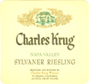 «Sylvaner Riesling»